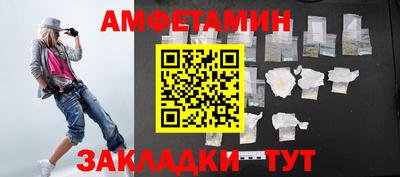 наркотики Кумертау