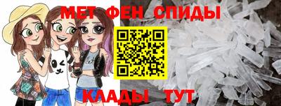 наркотики Кумертау