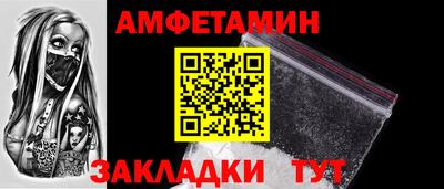 MESCALINE Кунгур