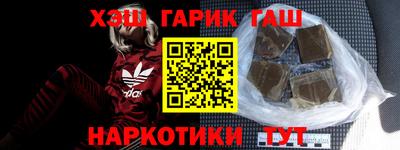 экстази Кулебаки