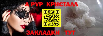 MESCALINE Кунгур