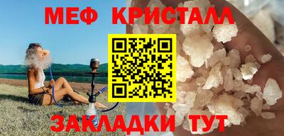наркотики Кумертау