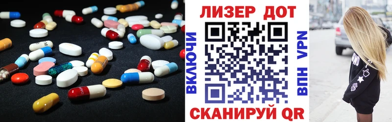 где продают наркотики  Новоуральск  KRAKEN маркетплейс  ЛСД экстази ecstasy 