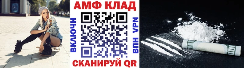 Метамфетамин мет  Новоуральск 